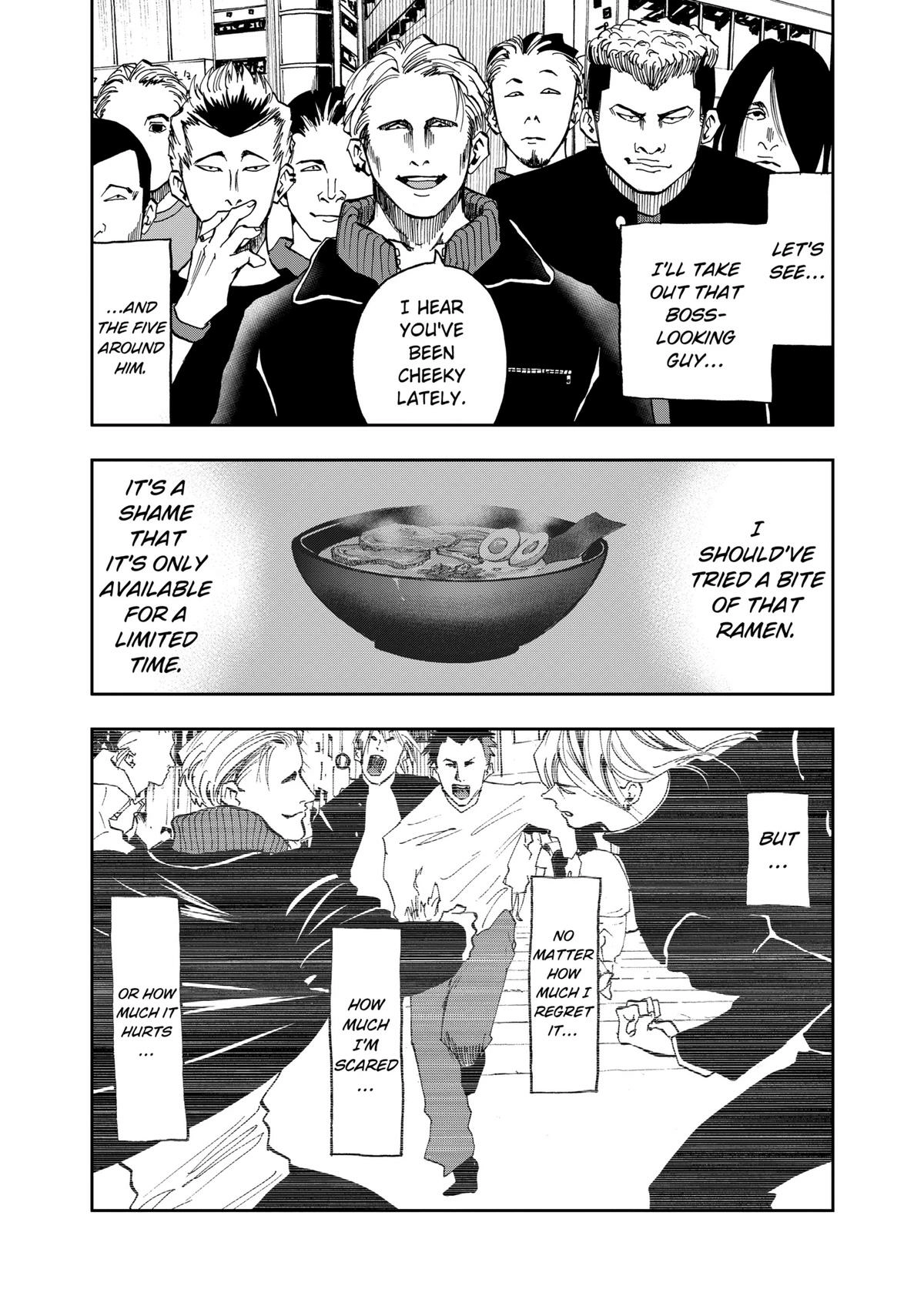 Read Oblivion Battery chapter 14 image 24 on Lezhin