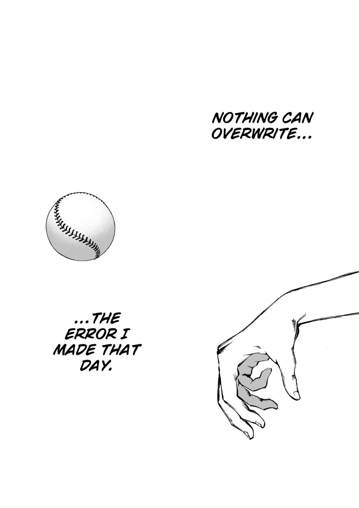 Read Oblivion Battery chapter 14 image 25 on Lezhin