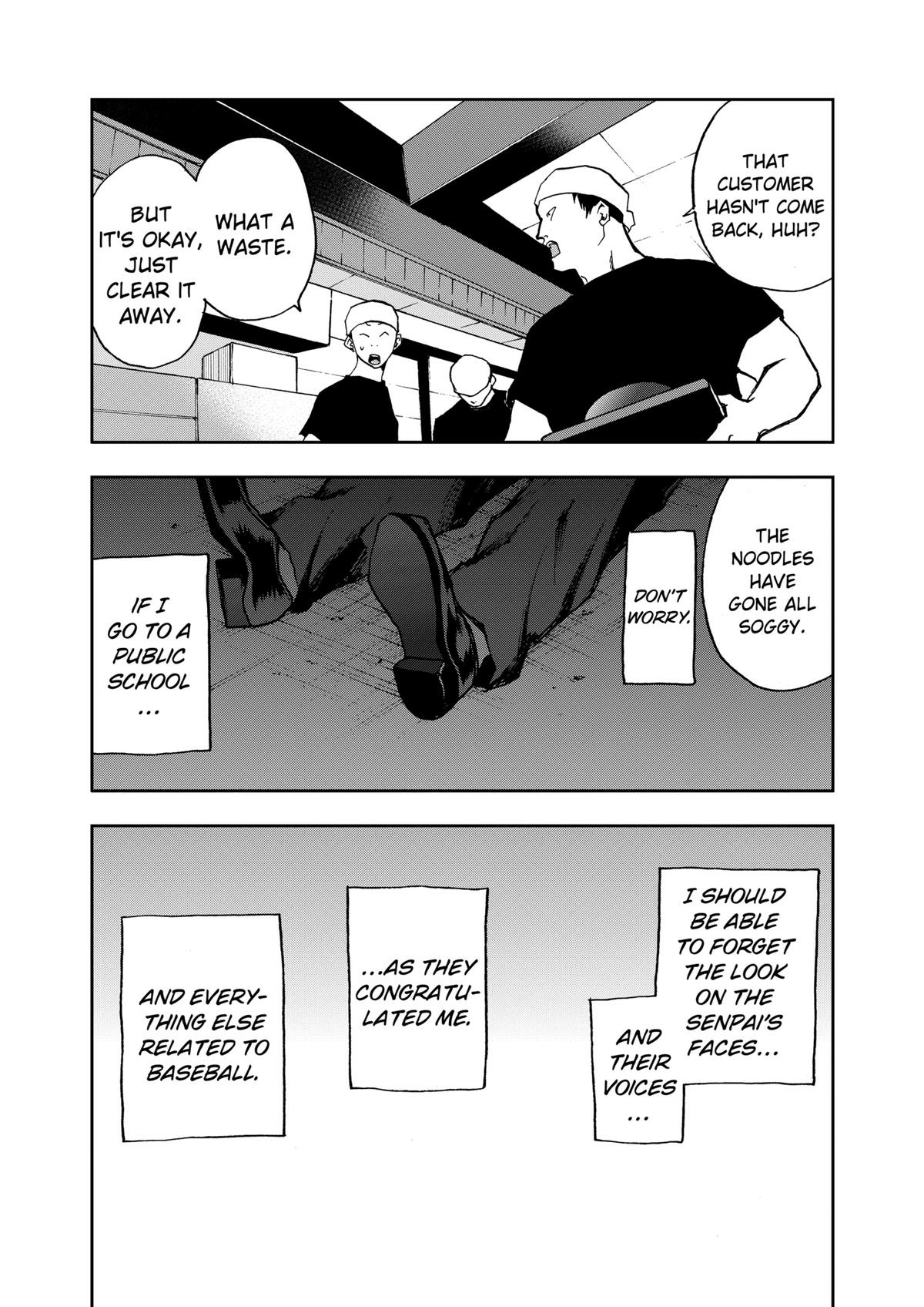 Read Oblivion Battery chapter 14 image 26 on Lezhin