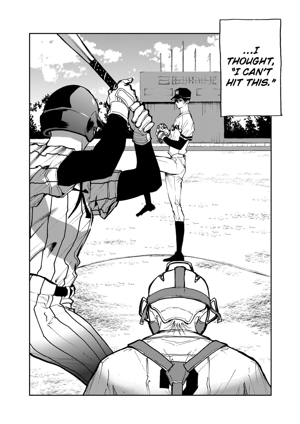 Read Oblivion Battery chapter 14 image 5 on Lezhin