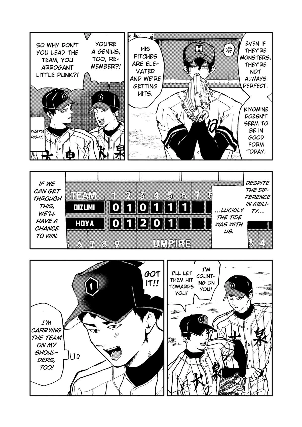 Read Oblivion Battery chapter 14 image 8 on Lezhin