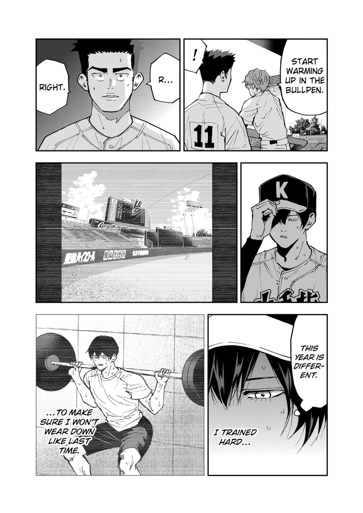 Read Oblivion Battery chapter 141 image 10 on Lezhin