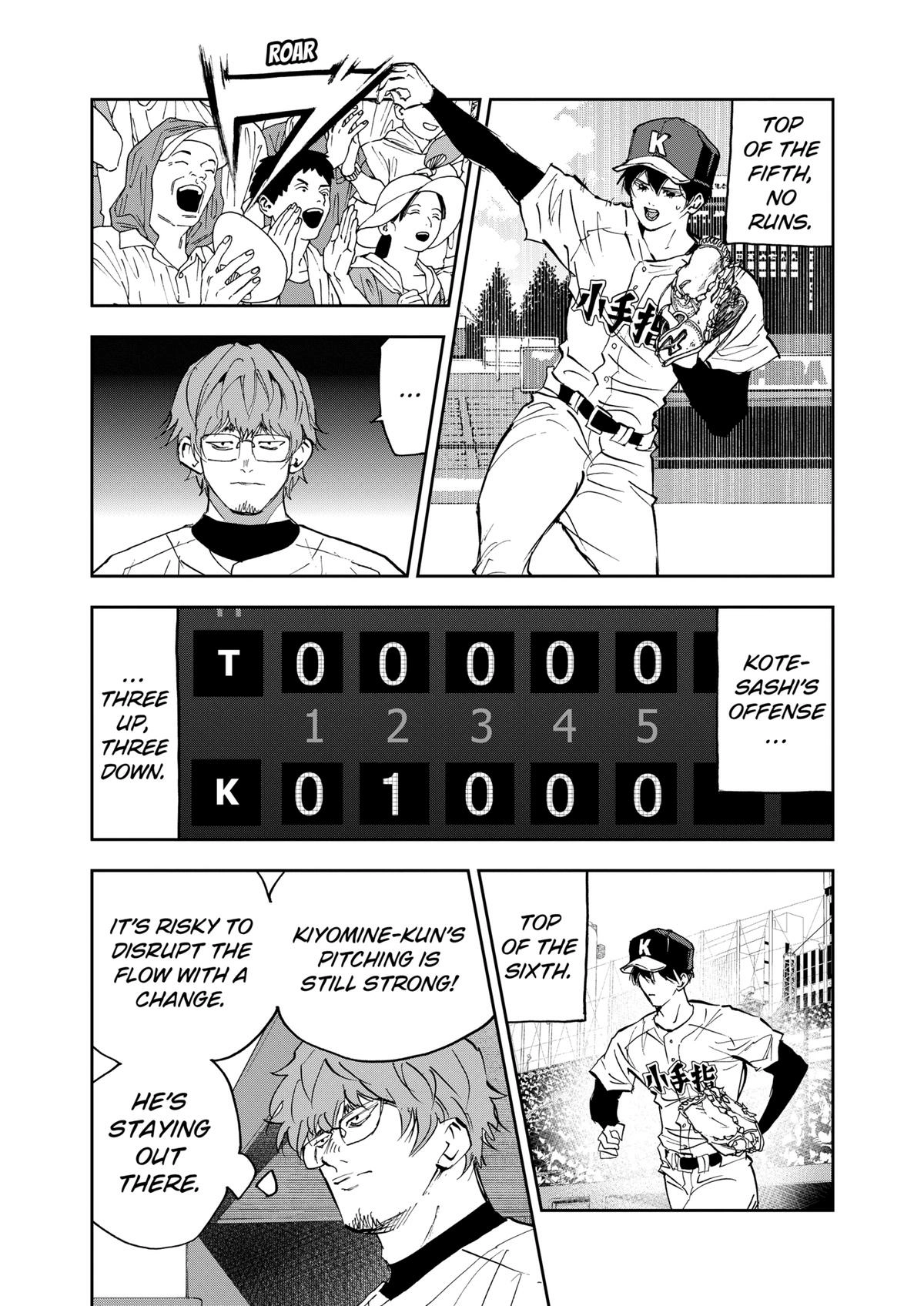 Read Oblivion Battery chapter 141 image 12 on Lezhin