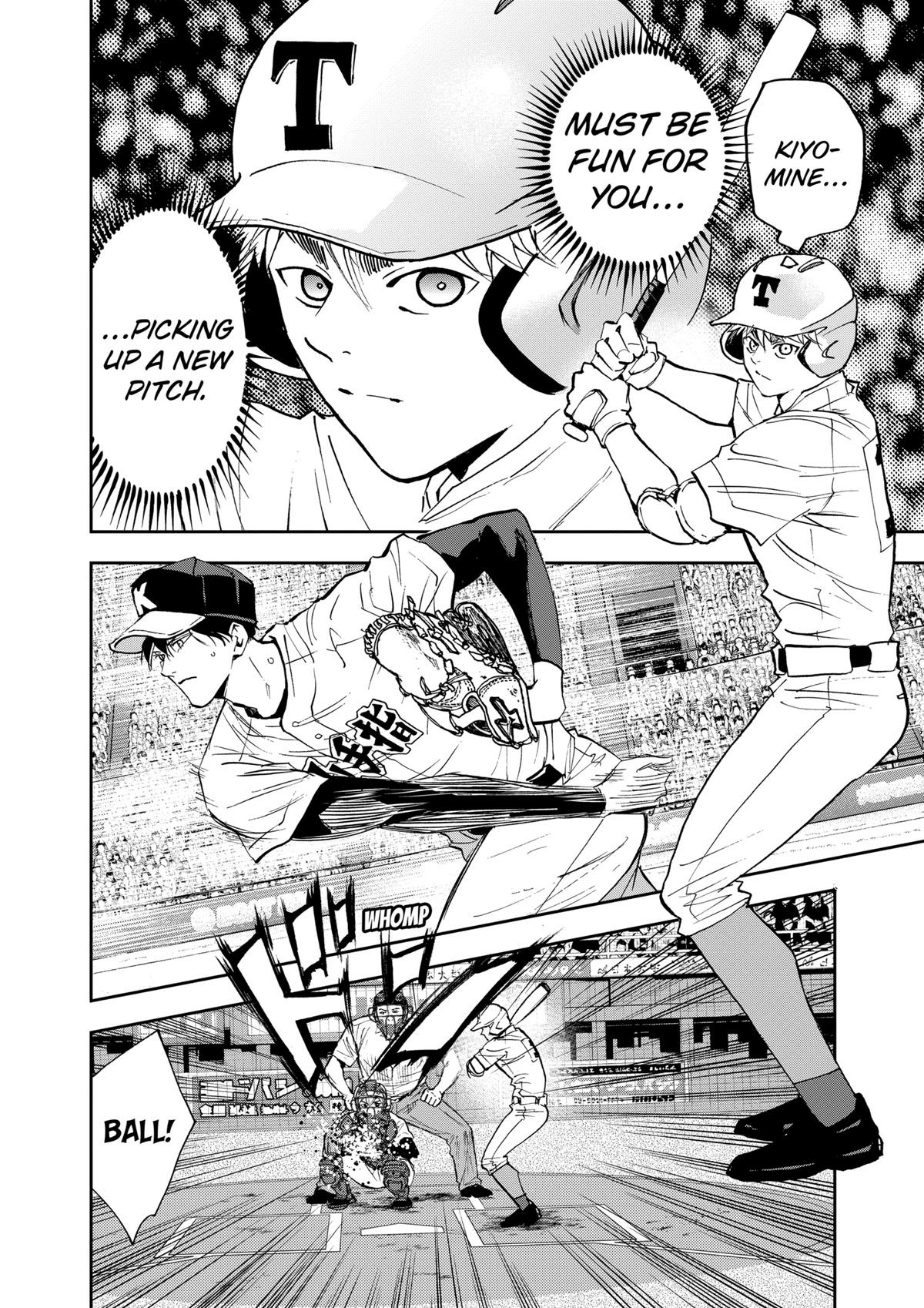 Read Oblivion Battery chapter 141 image 13 on Lezhin