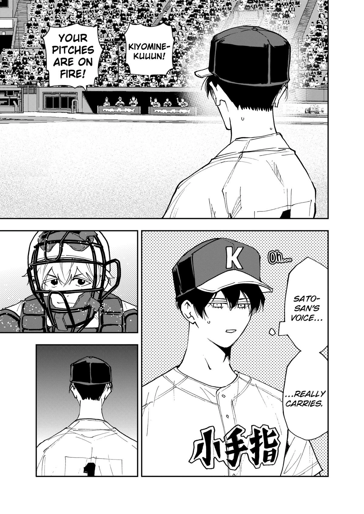 Read Oblivion Battery chapter 141 image 16 on Lezhin