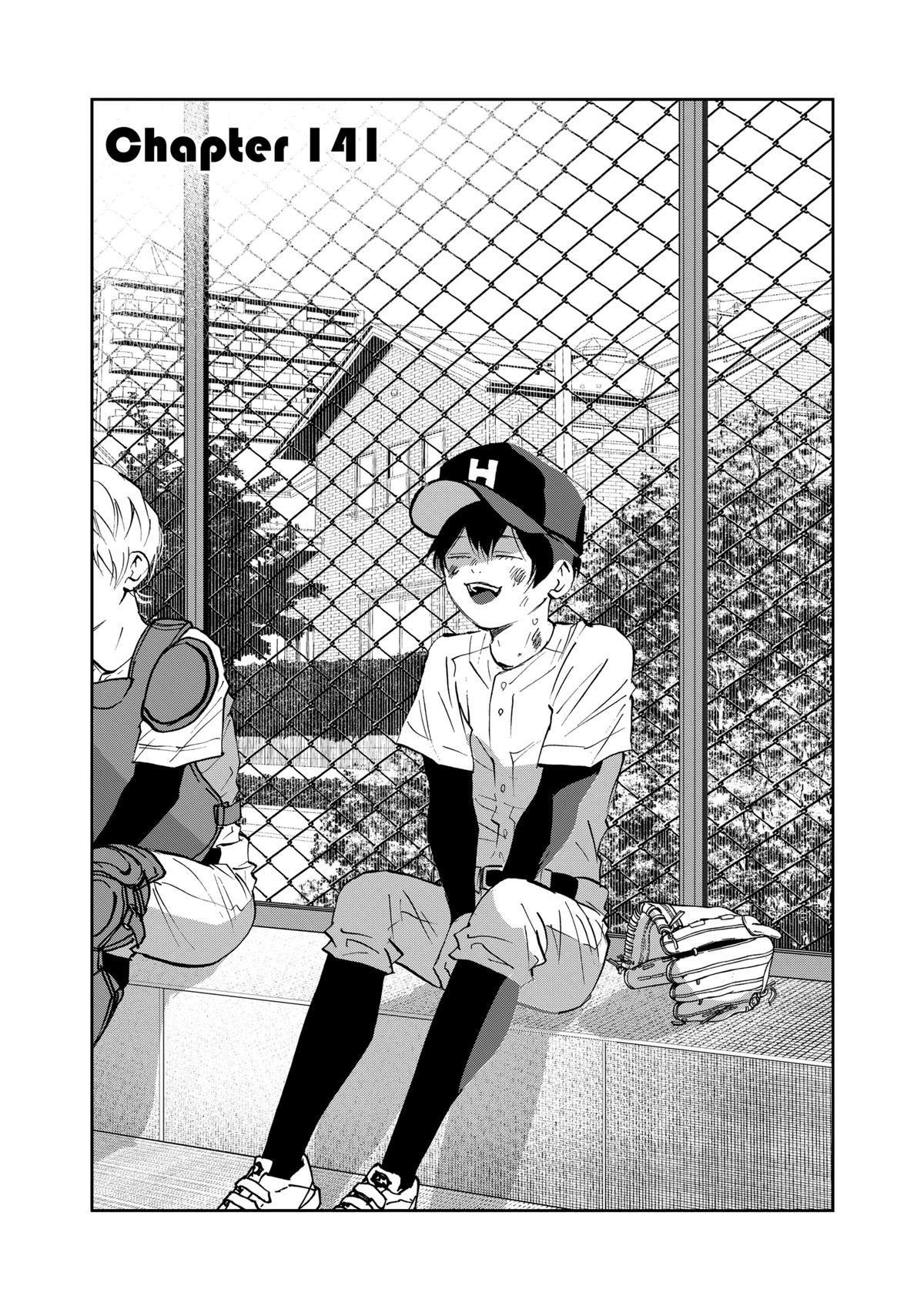 Read Oblivion Battery chapter 141 image 2 on Lezhin