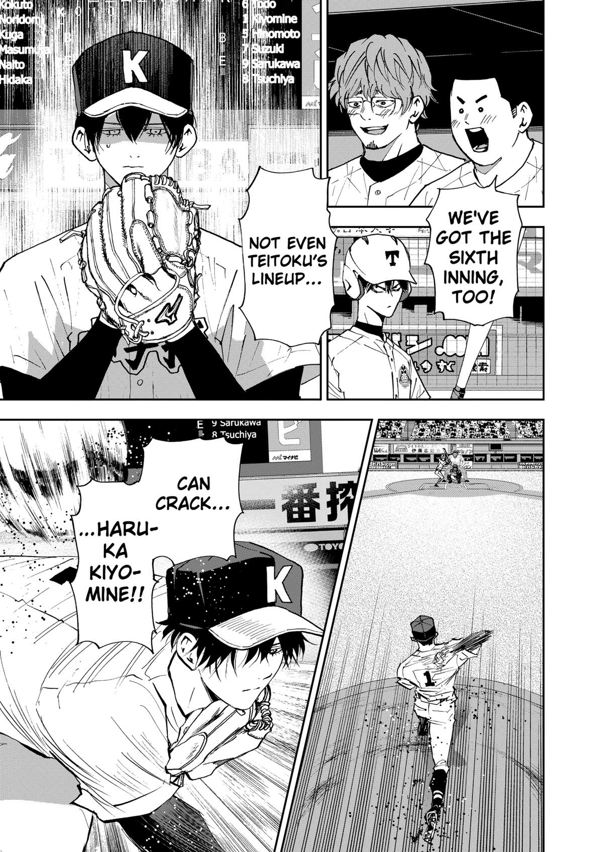 Read Oblivion Battery chapter 141 image 20 on Lezhin