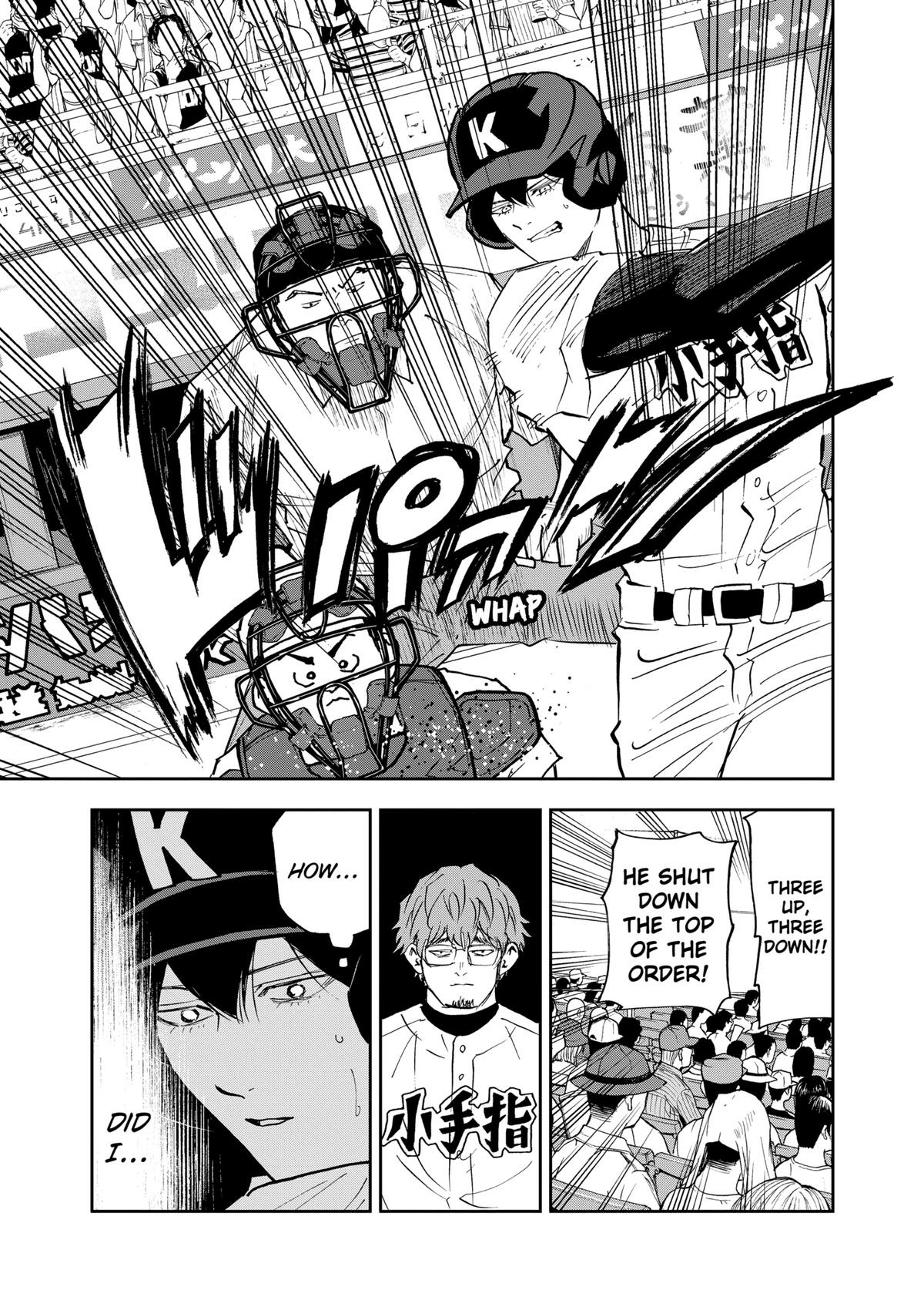 Read Oblivion Battery chapter 141 image 4 on Lezhin