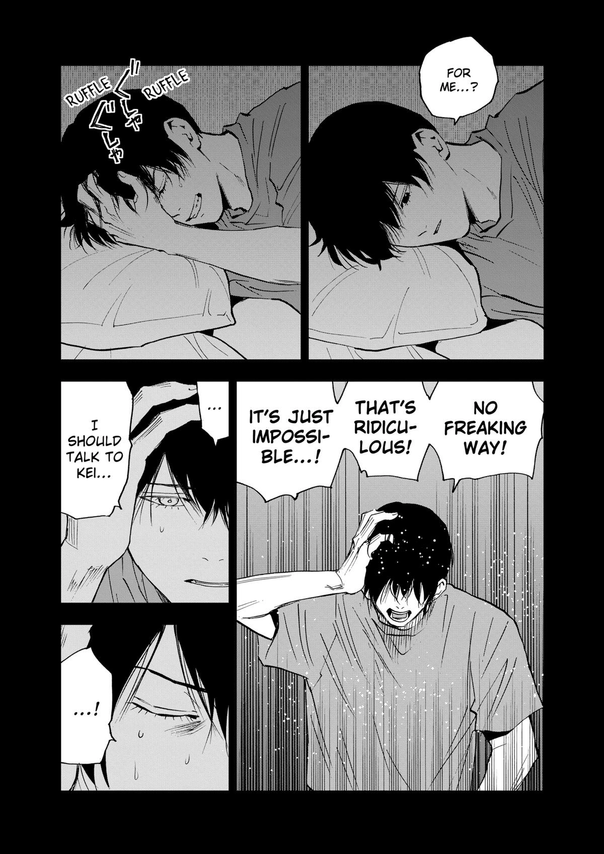 Read Oblivion Battery chapter 142 image 14 on Lezhin