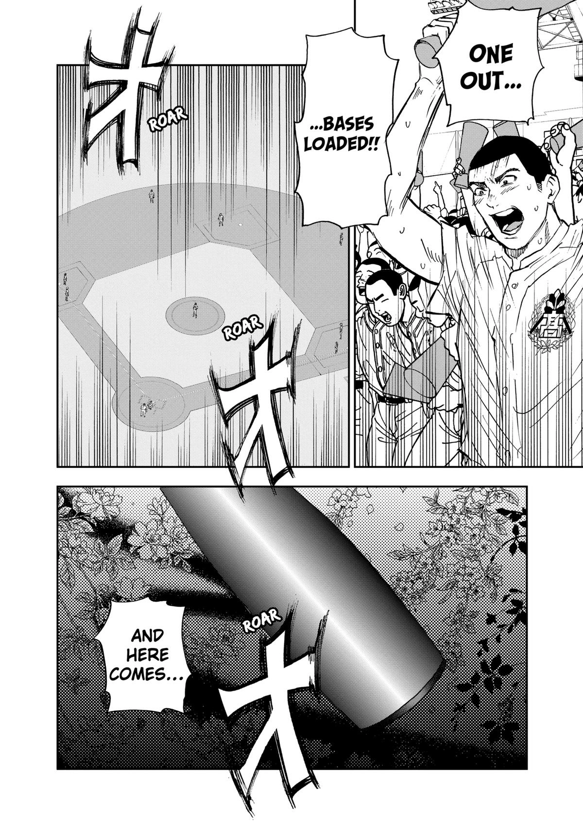 Read Oblivion Battery chapter 142 image 17 on Lezhin
