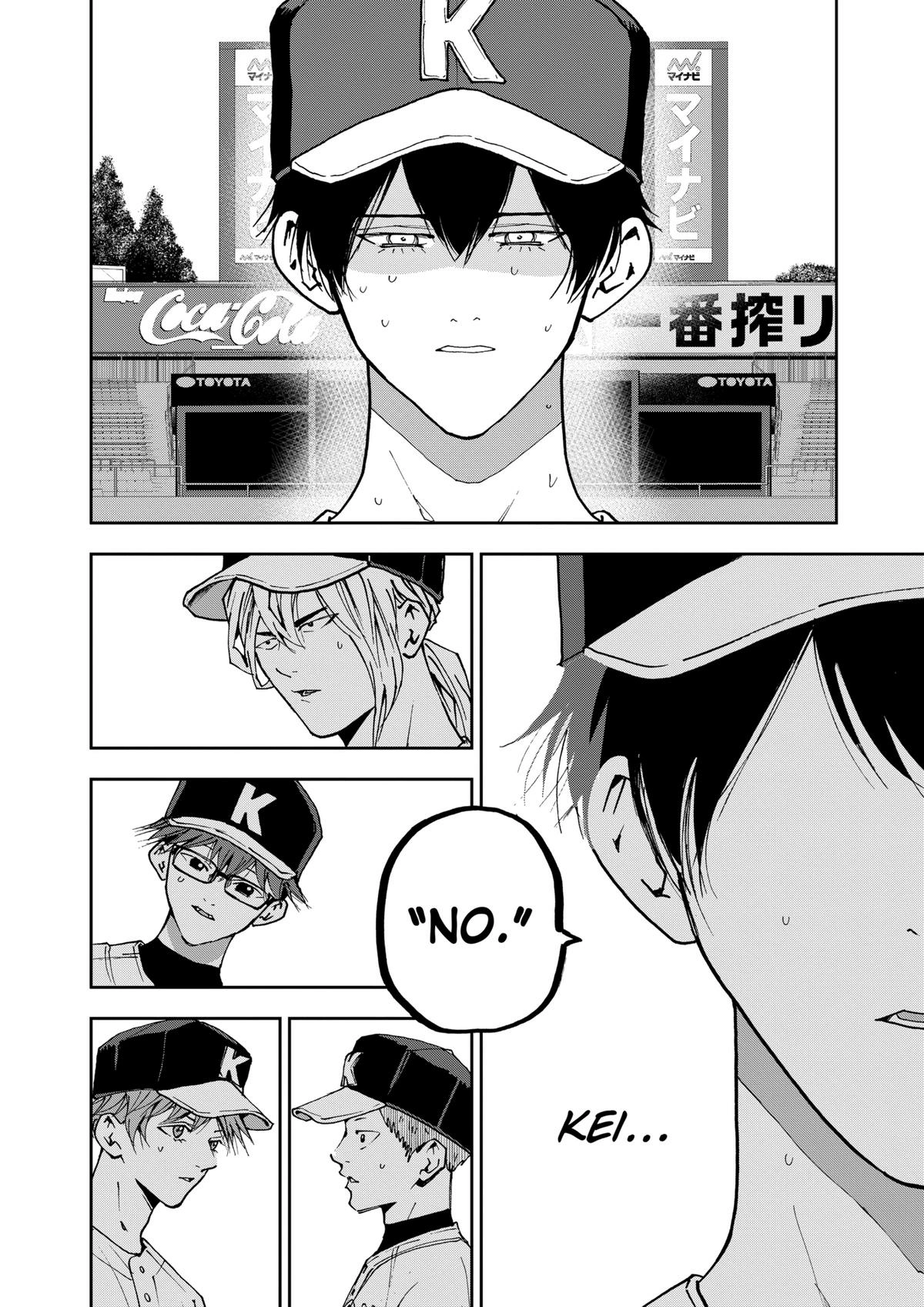 Read Oblivion Battery chapter 142 image 21 on Lezhin