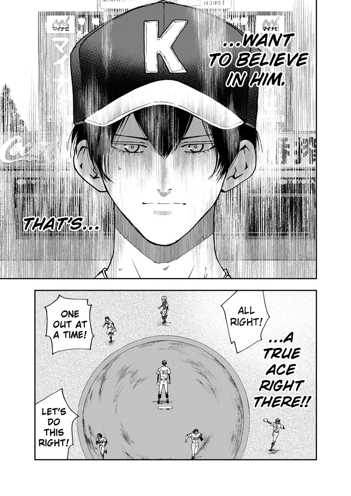 Read Oblivion Battery chapter 142 image 24 on Lezhin