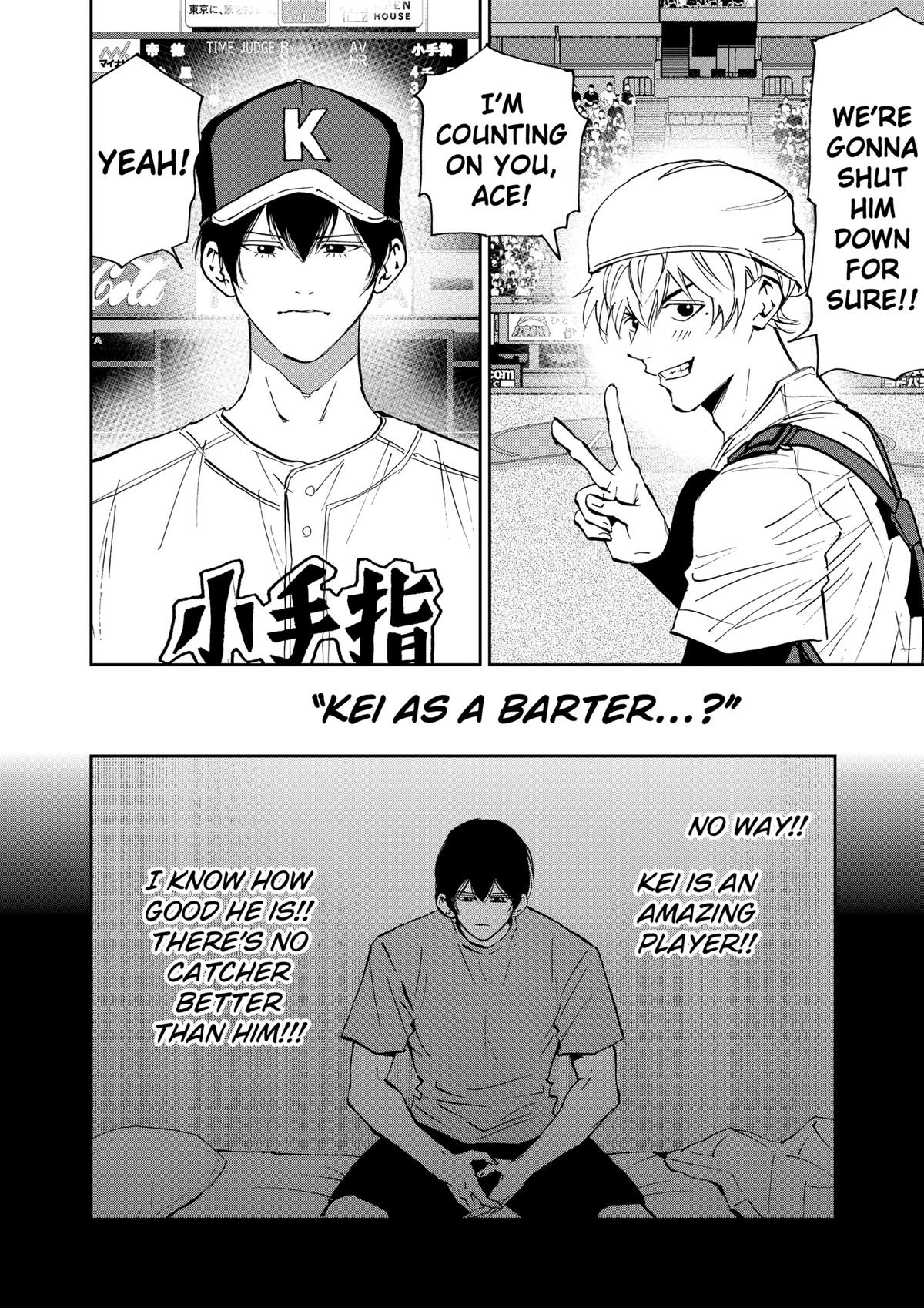 Read Oblivion Battery chapter 142 image 25 on Lezhin