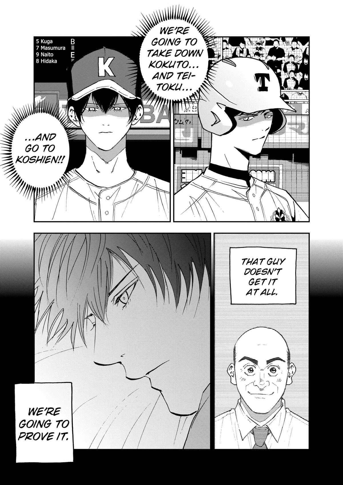 Read Oblivion Battery chapter 142 image 26 on Lezhin