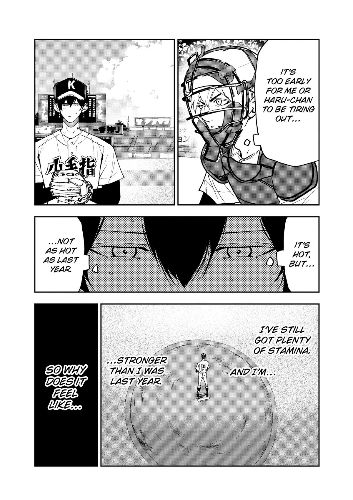 Read Oblivion Battery chapter 142 image 3 on Lezhin