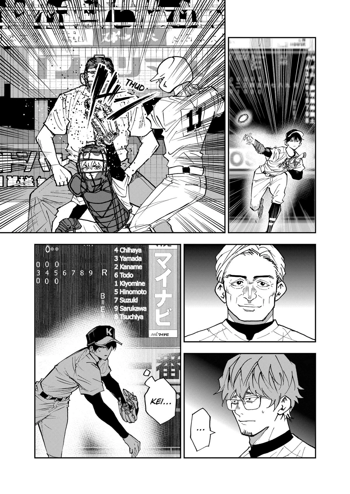 Read Oblivion Battery chapter 142 image 8 on Lezhin