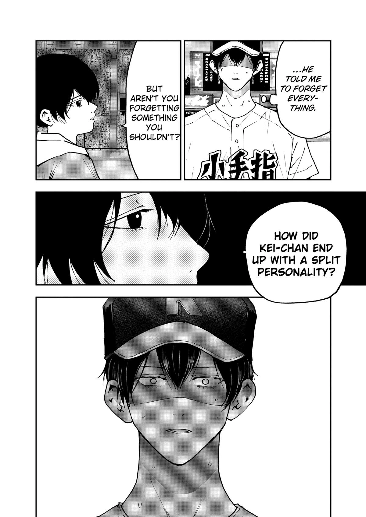 Read Oblivion Battery chapter 142 image 9 on Lezhin