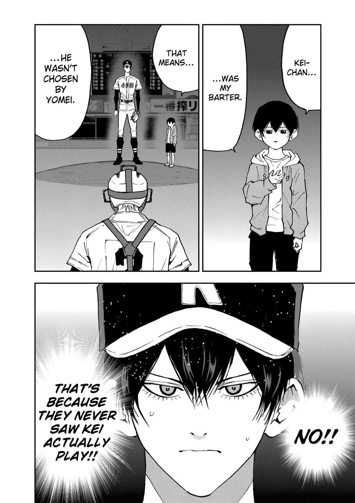 Read Oblivion Battery chapter 143 image 1 on Lezhin