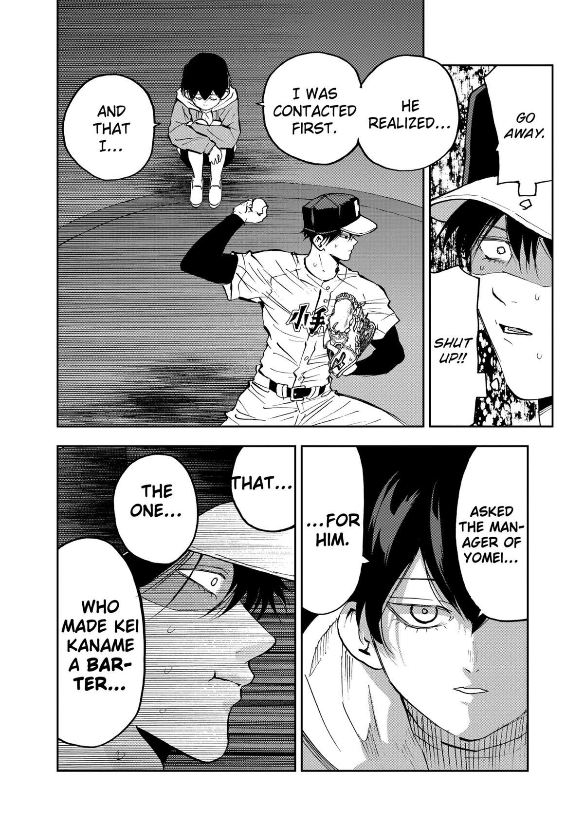 Read Oblivion Battery chapter 143 image 11 on Lezhin