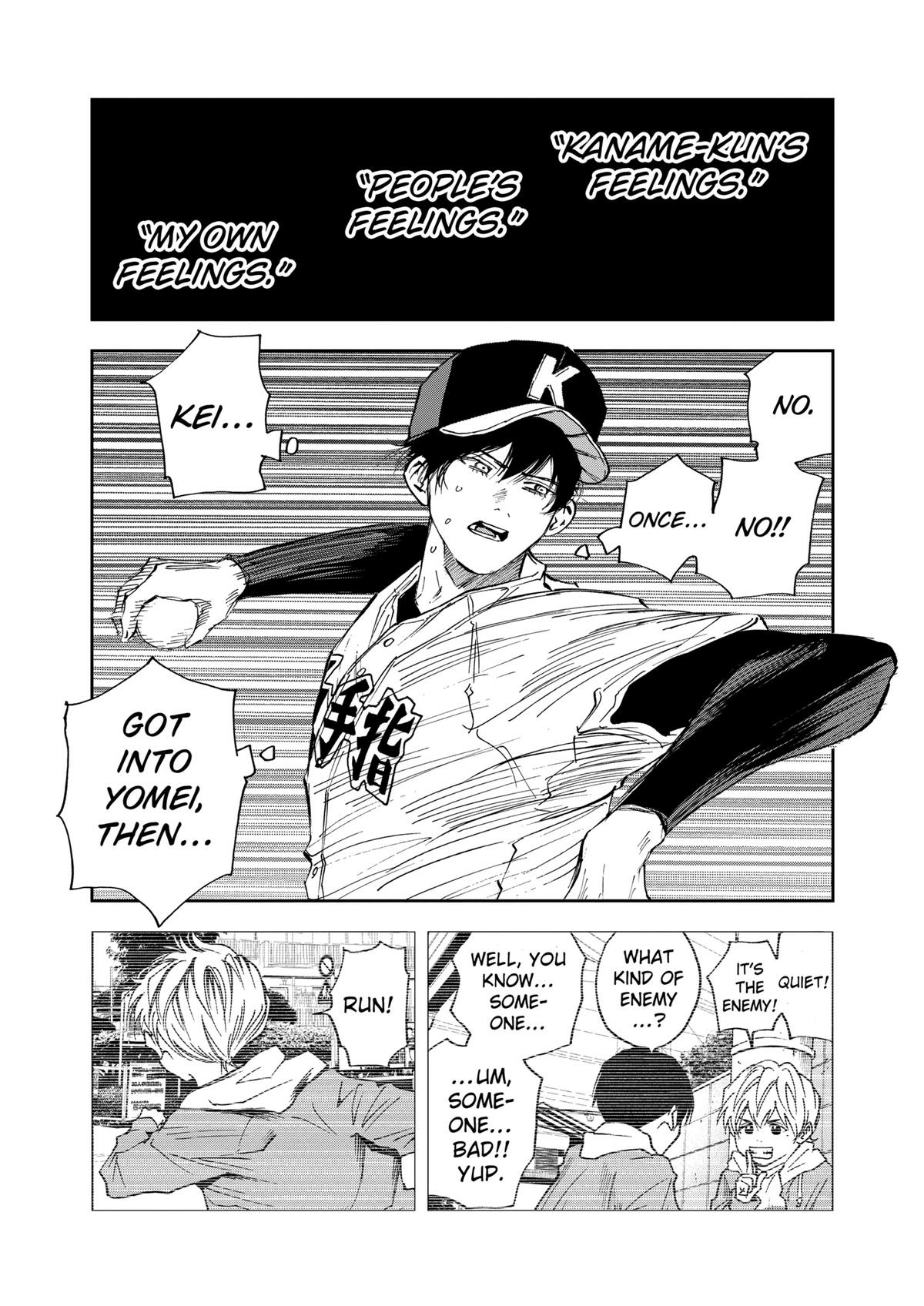 Read Oblivion Battery chapter 143 image 14 on Lezhin