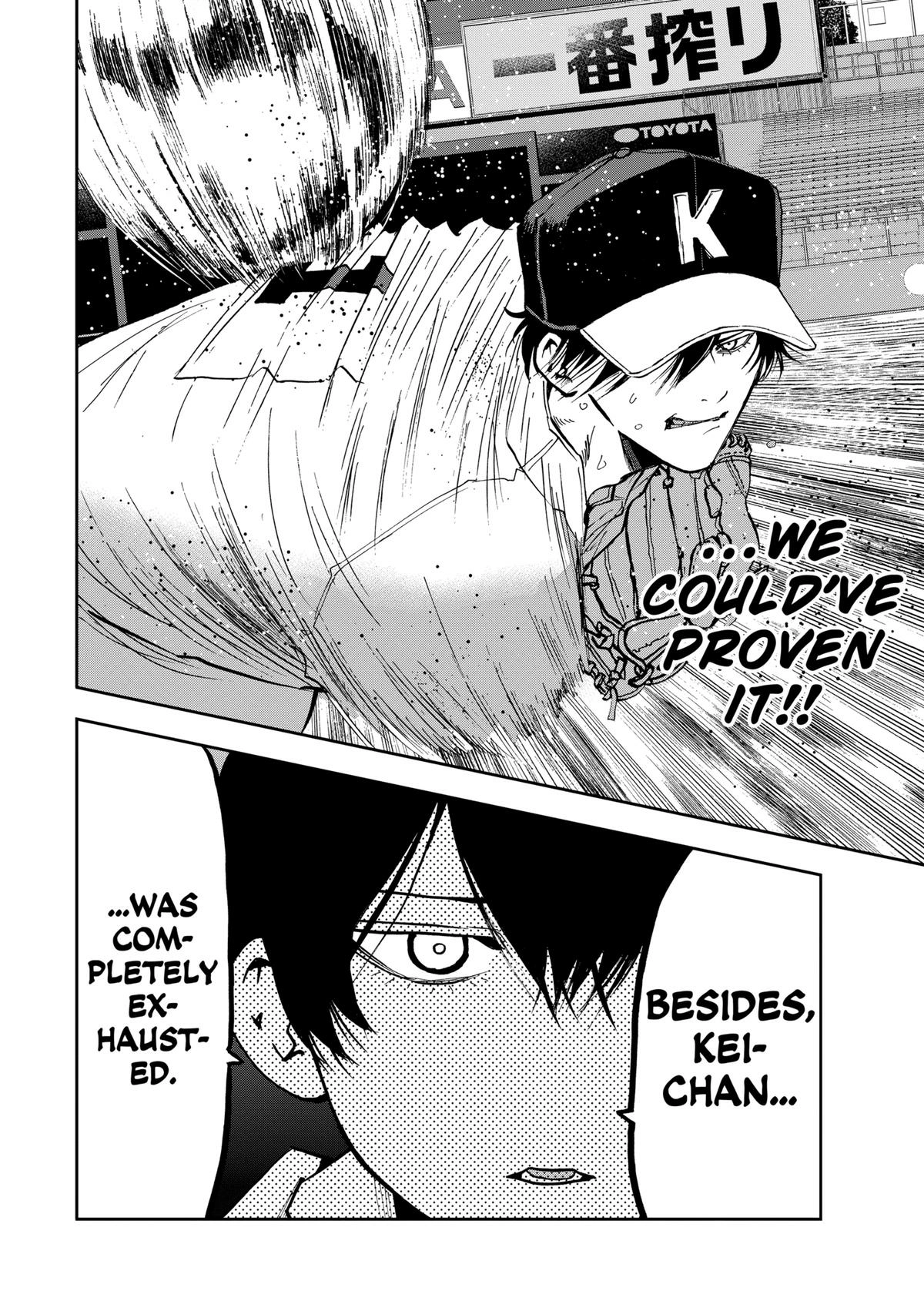 Read Oblivion Battery chapter 143 image 15 on Lezhin