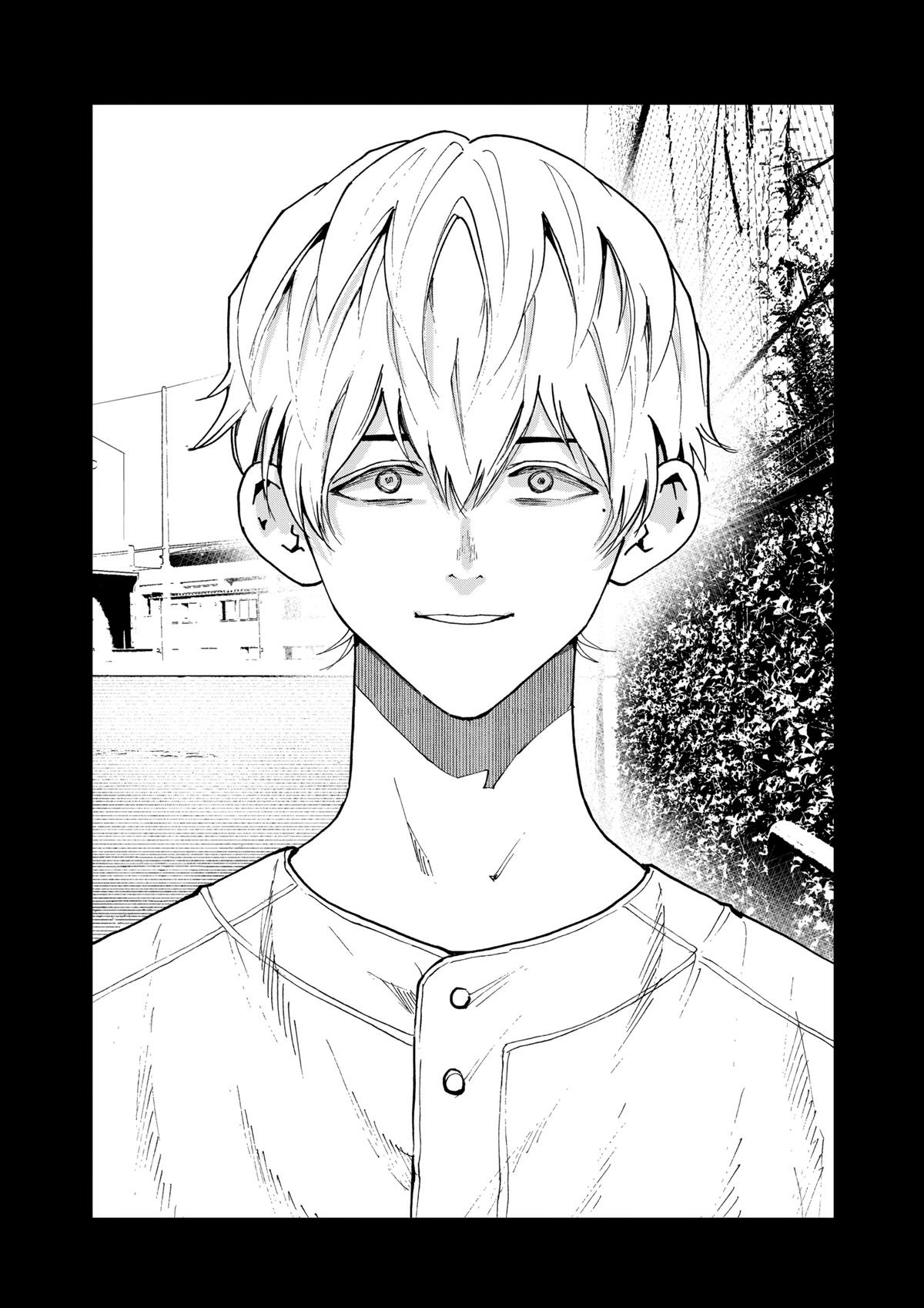 Read Oblivion Battery chapter 143 image 21 on Lezhin