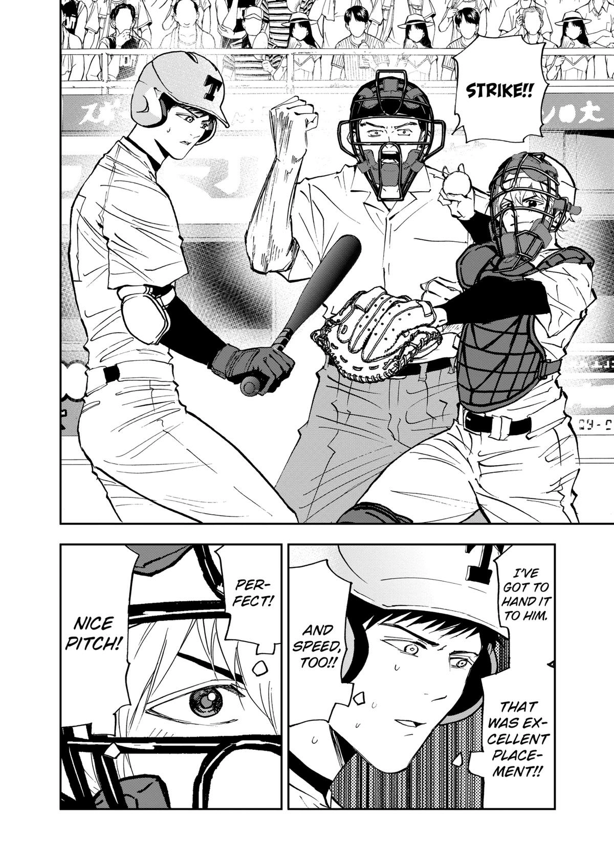 Read Oblivion Battery chapter 143 image 3 on Lezhin