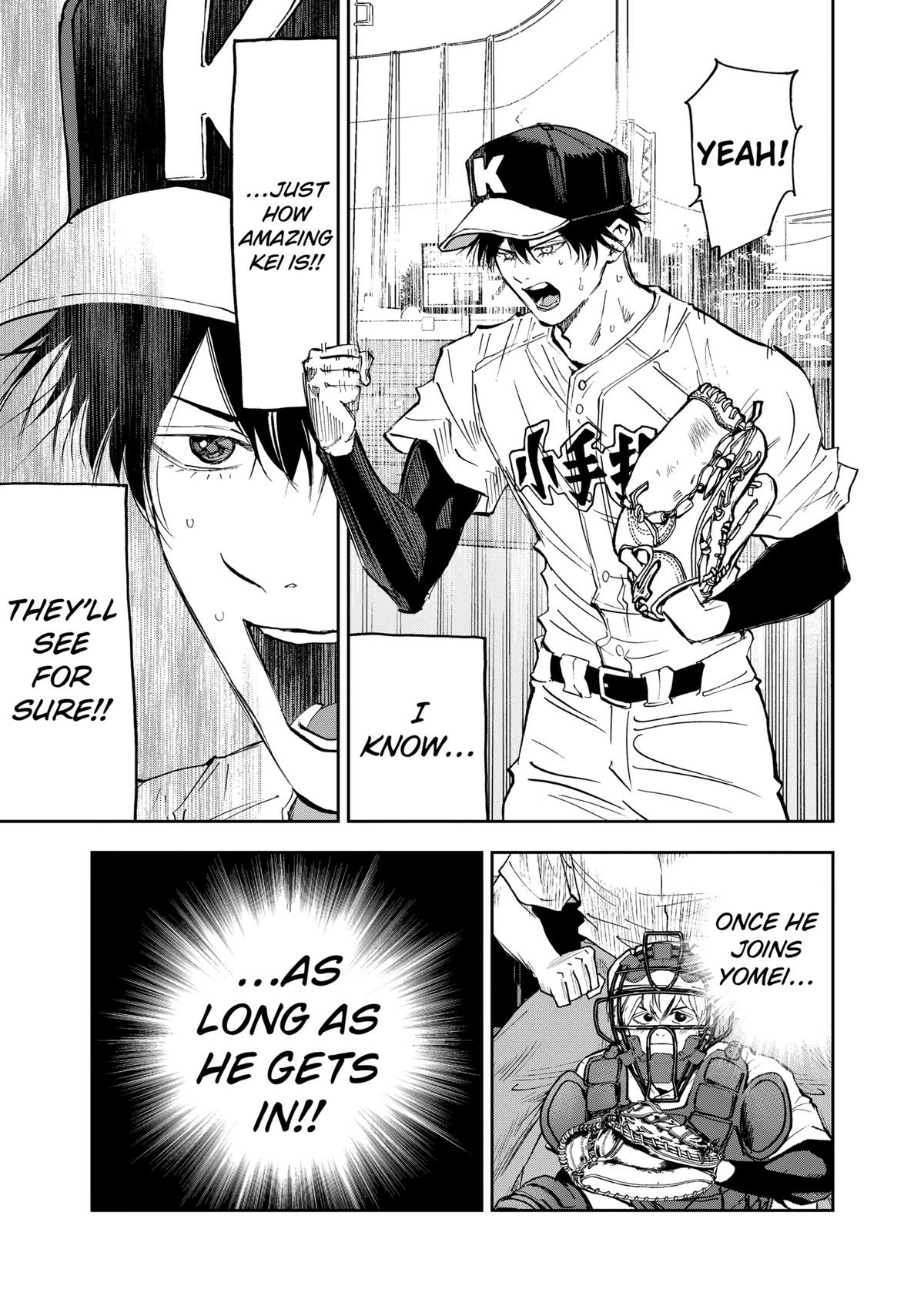 Read Oblivion Battery chapter 143 image 4 on Lezhin