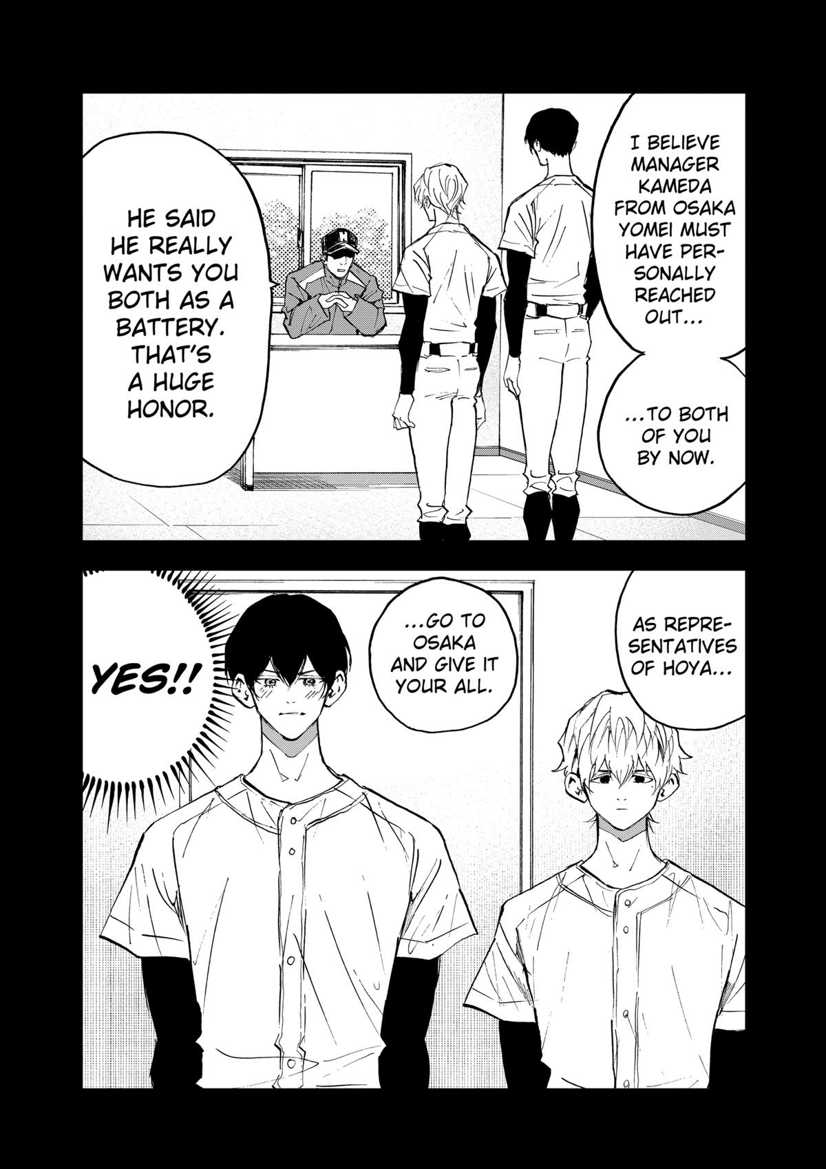 Read Oblivion Battery chapter 143 image 5 on Lezhin