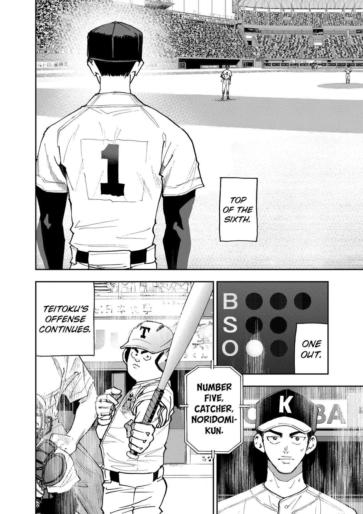 Read Oblivion Battery chapter 145 image 1 on Lezhin