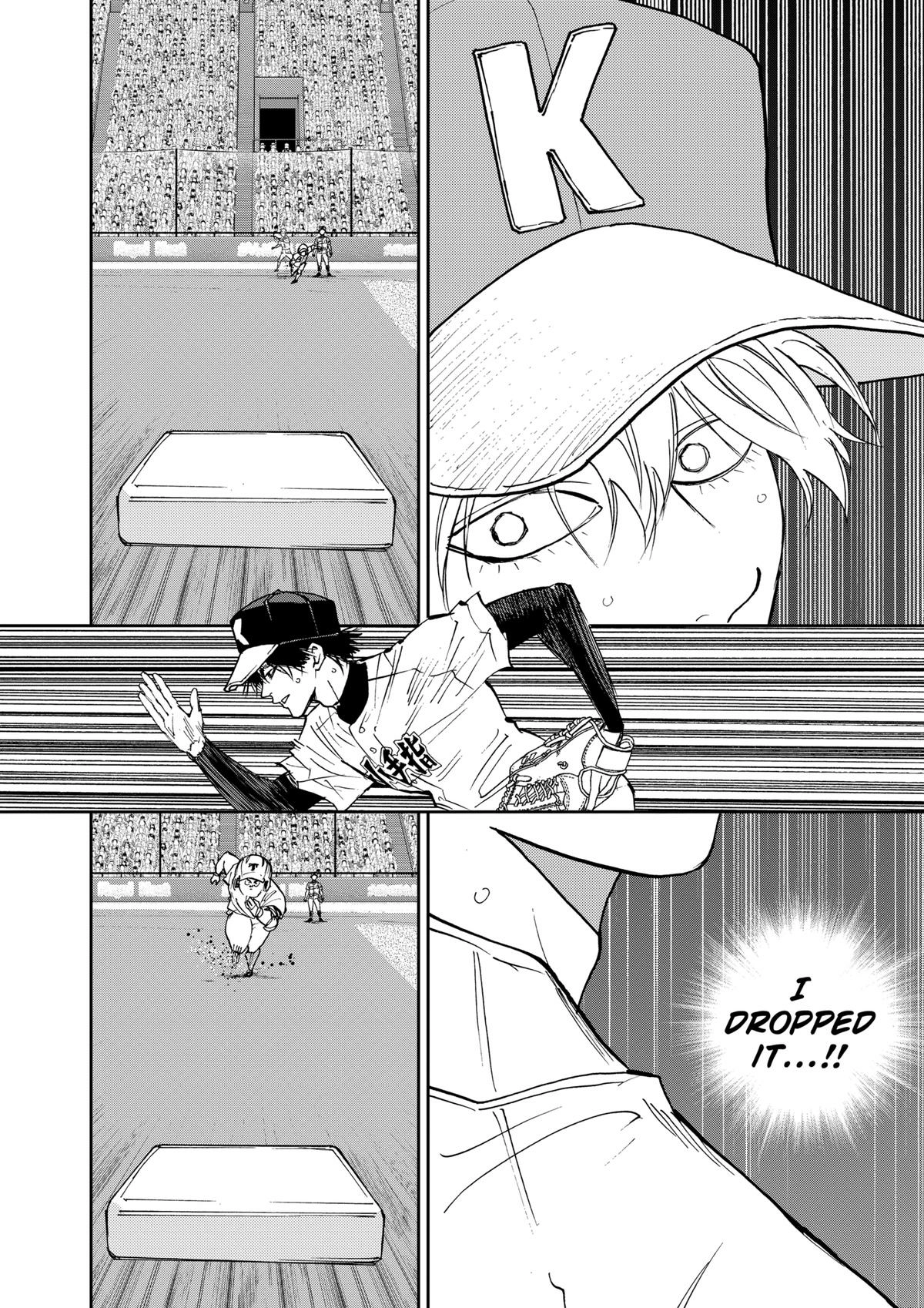 Read Oblivion Battery chapter 145 image 11 on Lezhin