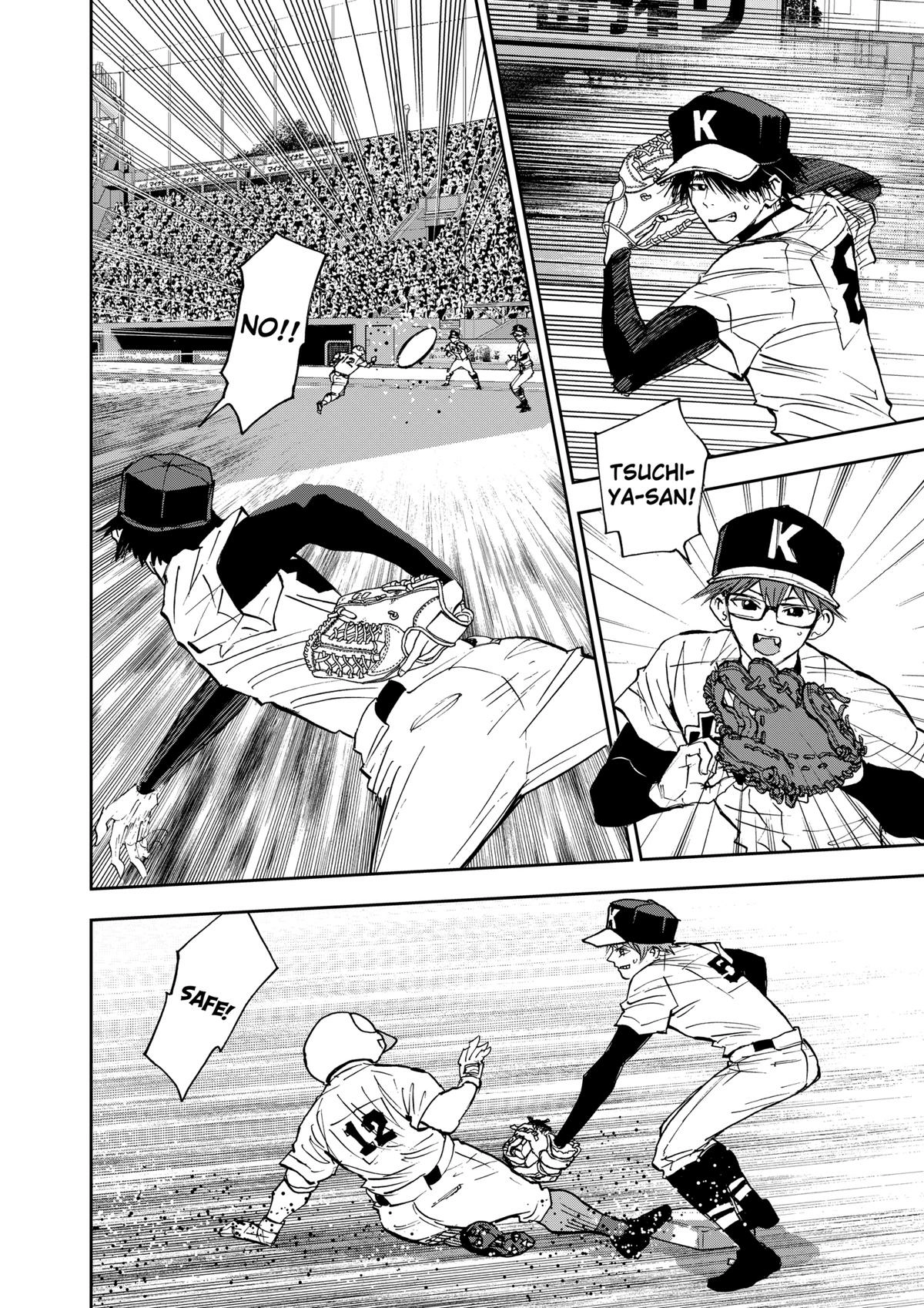 Read Oblivion Battery chapter 145 image 13 on Lezhin