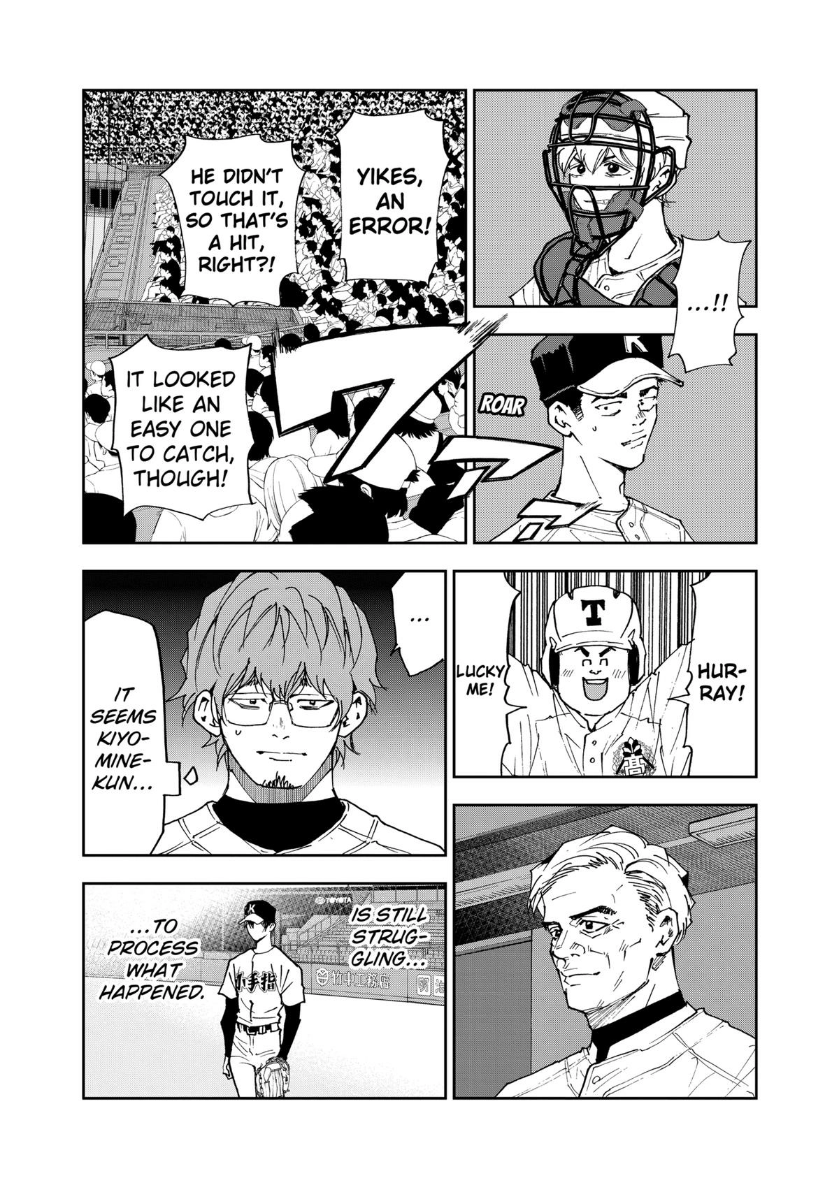 Read Oblivion Battery chapter 145 image 14 on Lezhin