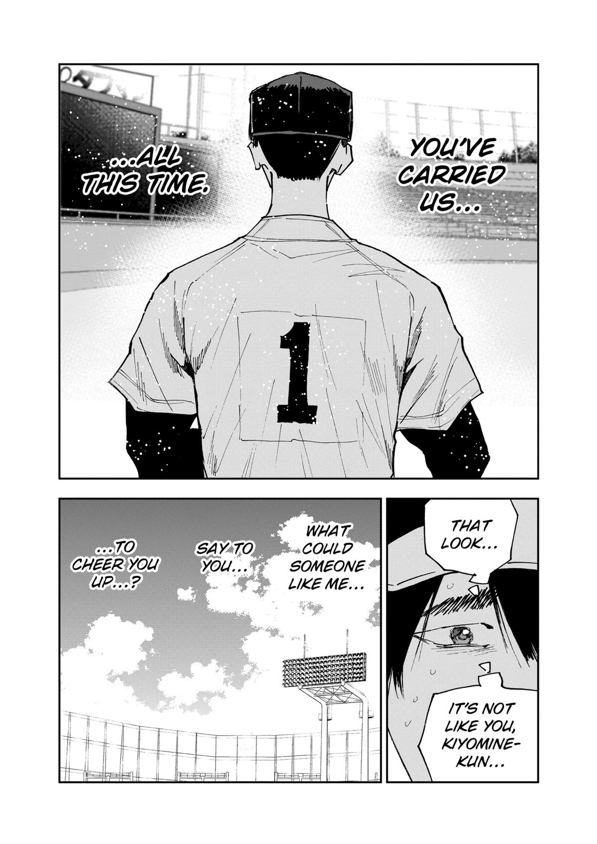 Read Oblivion Battery chapter 145 image 16 on Lezhin