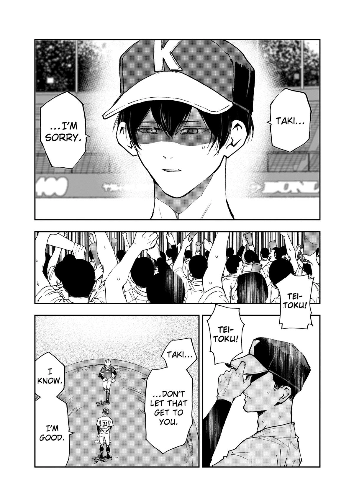 Read Oblivion Battery chapter 145 image 17 on Lezhin