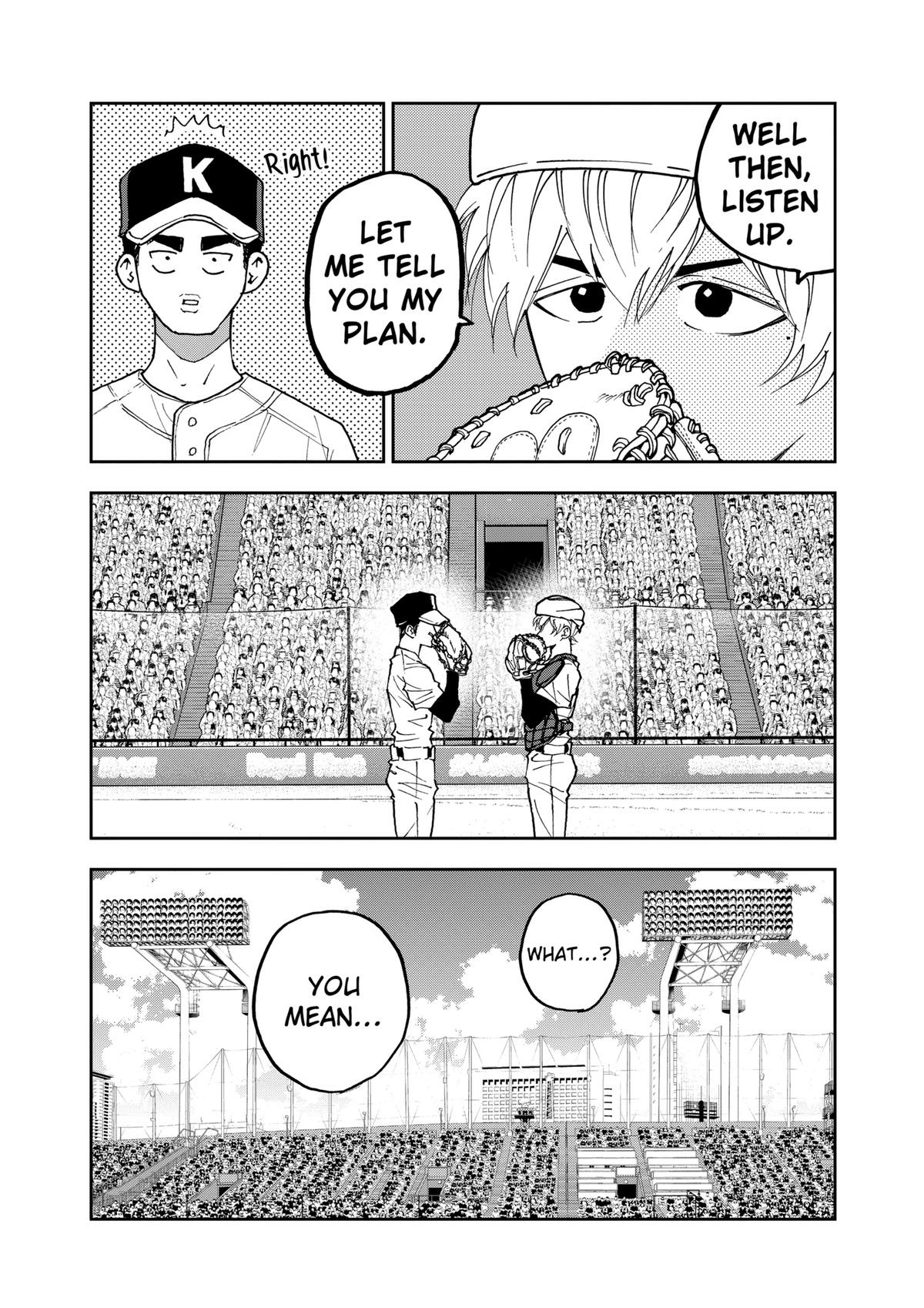 Read Oblivion Battery chapter 145 image 19 on Lezhin