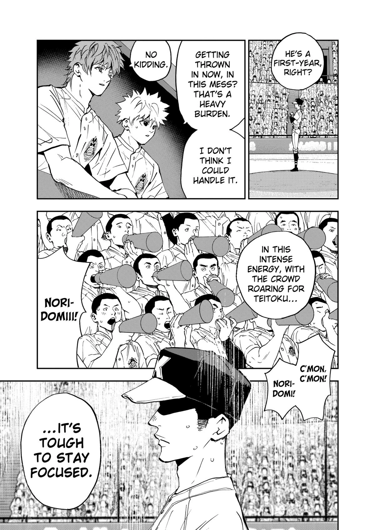 Read Oblivion Battery chapter 145 image 2 on Lezhin
