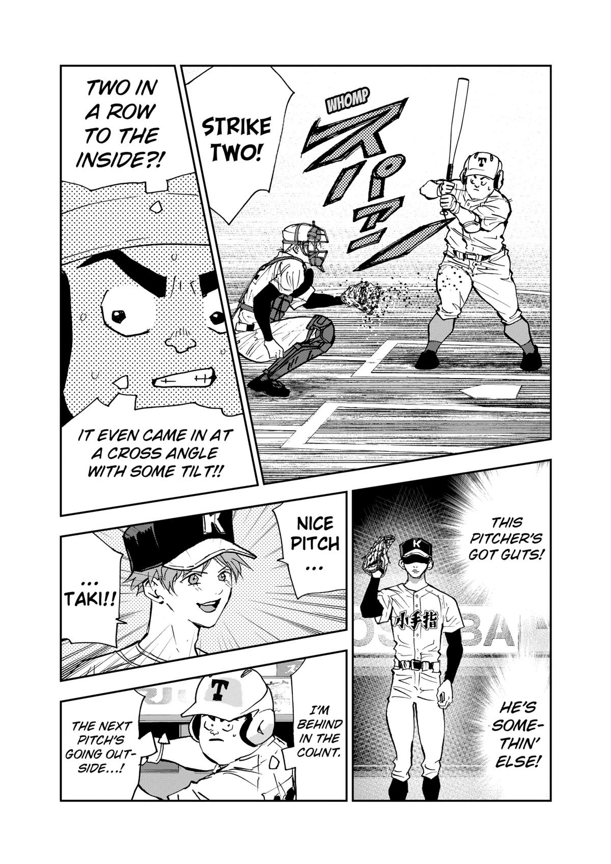 Read Oblivion Battery chapter 145 image 6 on Lezhin