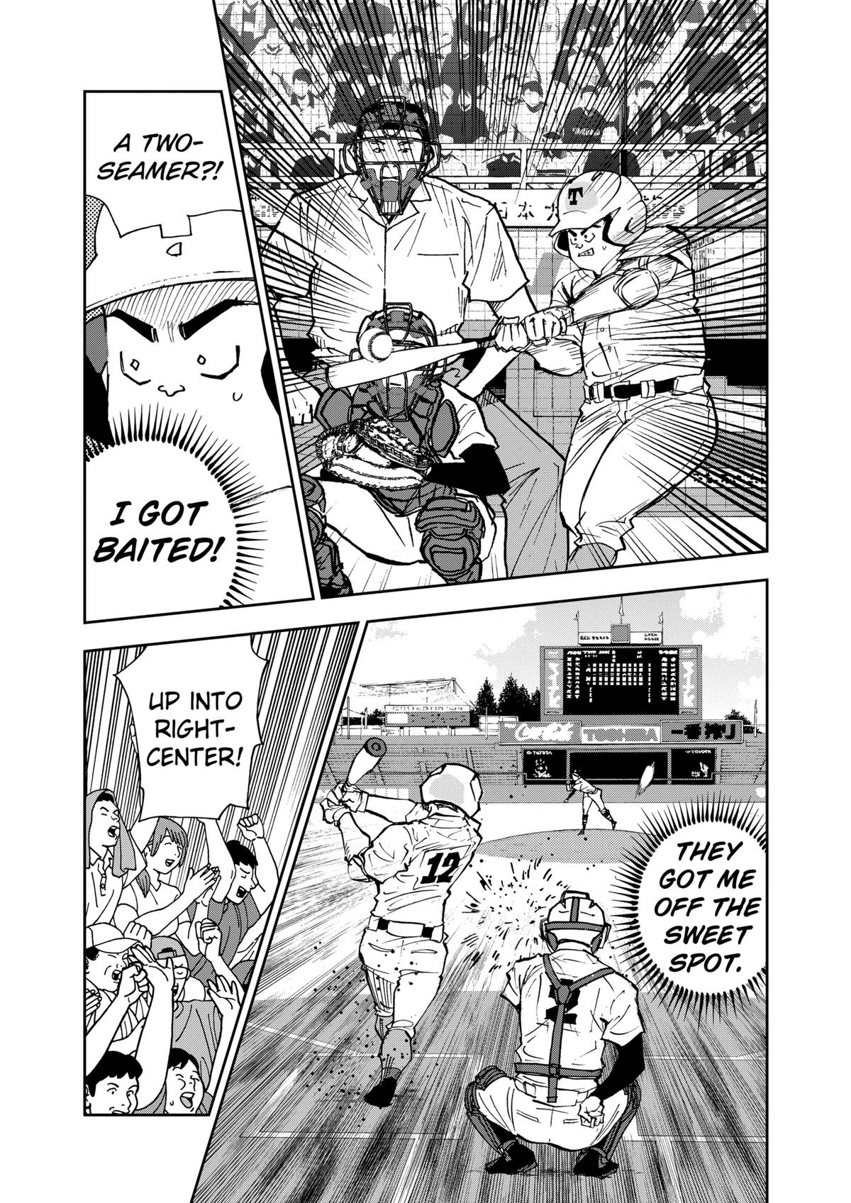 Read Oblivion Battery chapter 145 image 8 on Lezhin