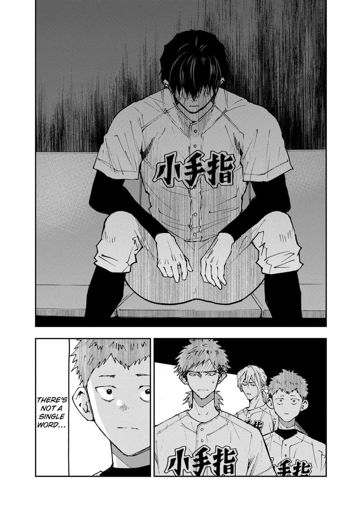 Read Oblivion Battery chapter 147 image 1 on Lezhin