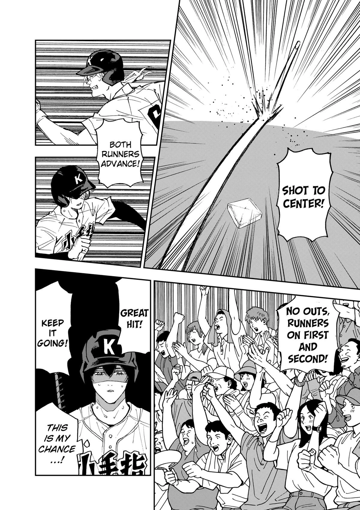 Read Oblivion Battery chapter 147 image 11 on Lezhin