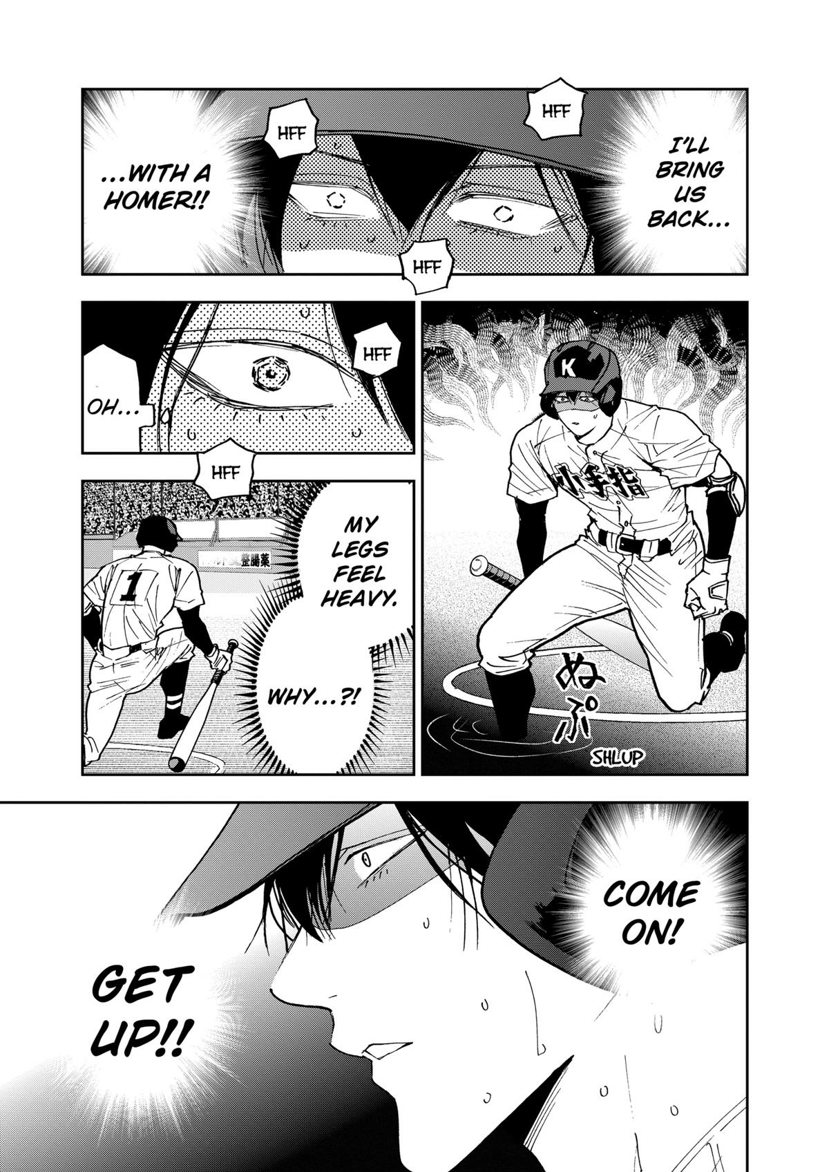 Read Oblivion Battery chapter 147 image 12 on Lezhin