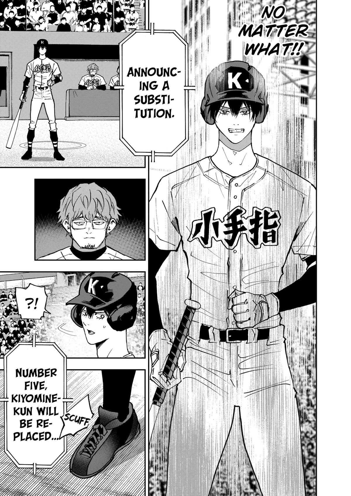 Read Oblivion Battery chapter 147 image 14 on Lezhin