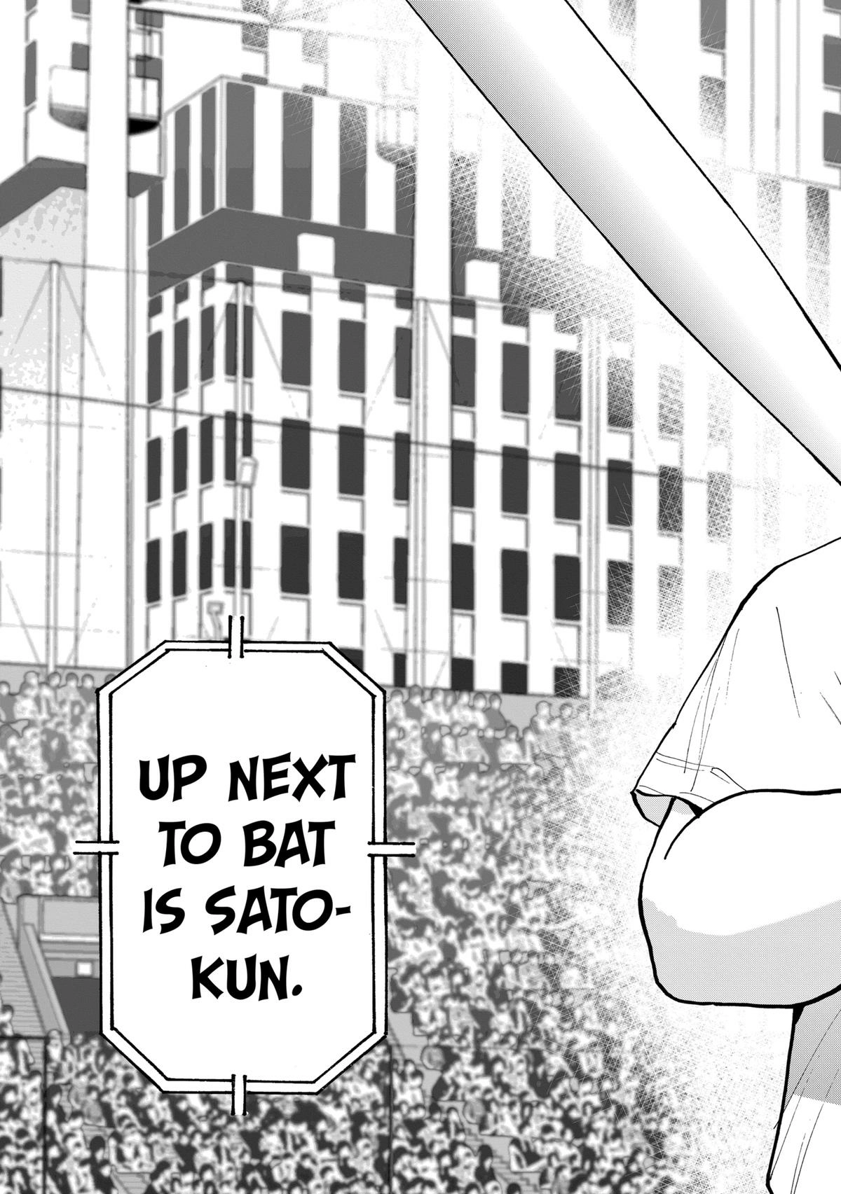 Read Oblivion Battery chapter 147 image 16 on Lezhin