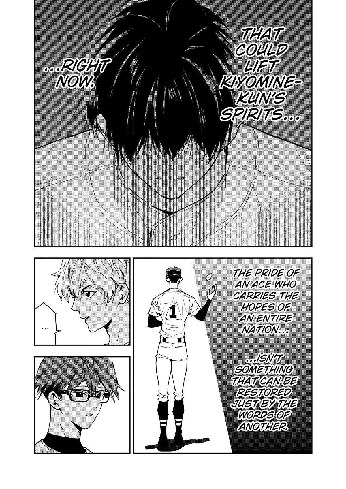 Read Oblivion Battery chapter 147 image 2 on Lezhin