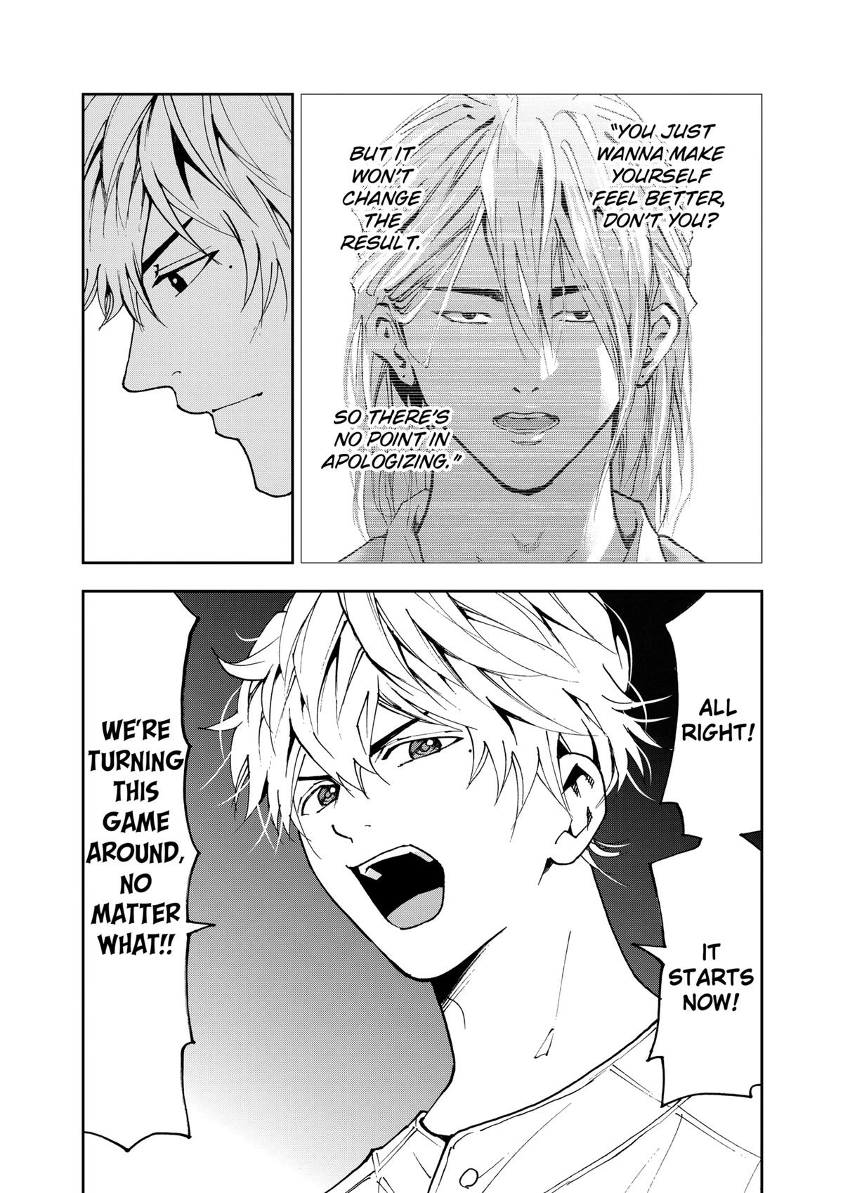 Read Oblivion Battery chapter 147 image 3 on Lezhin