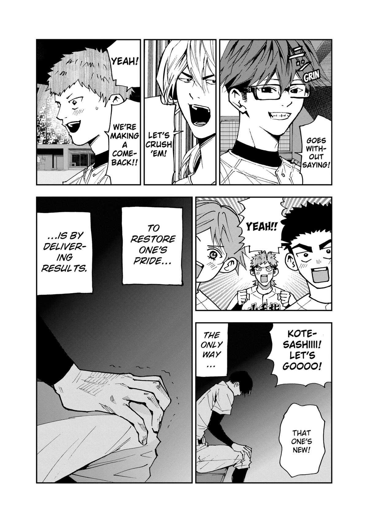 Read Oblivion Battery chapter 147 image 4 on Lezhin