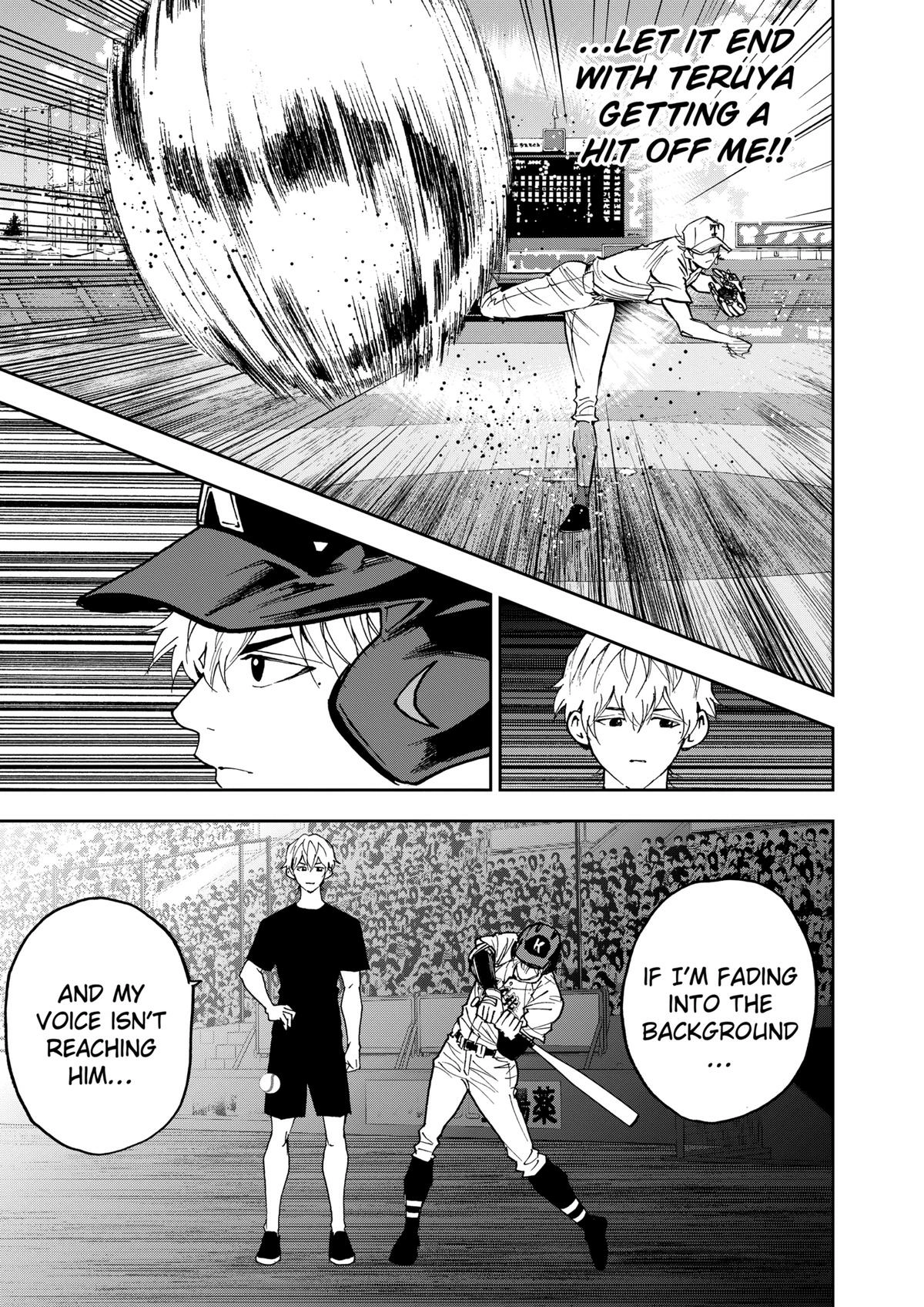 Read Oblivion Battery chapter 147 image 6 on Lezhin