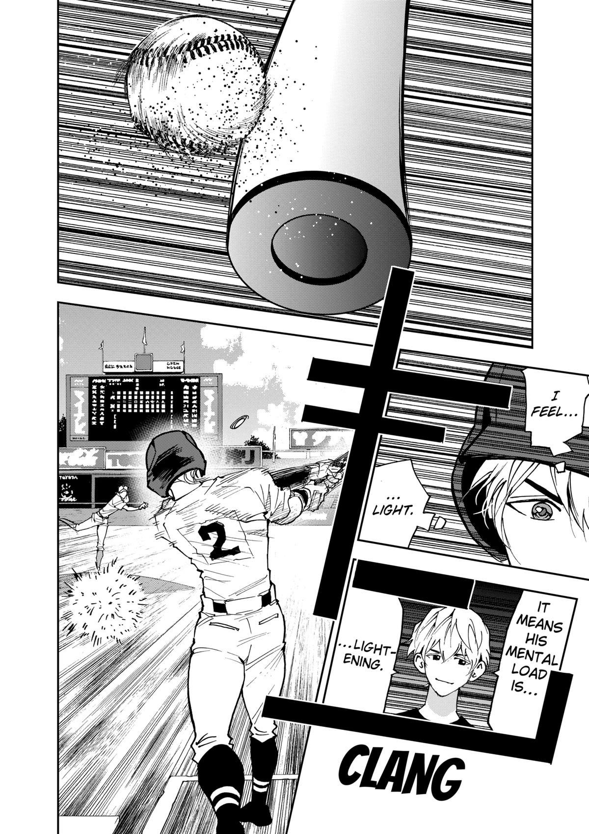Read Oblivion Battery chapter 147 image 7 on Lezhin