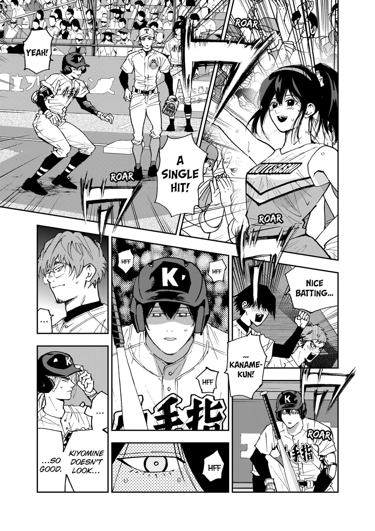 Read Oblivion Battery chapter 147 image 8 on Lezhin